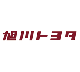 旭川トヨタ自動車