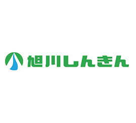 旭川信用金庫