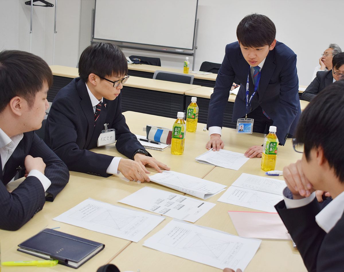 合説情報