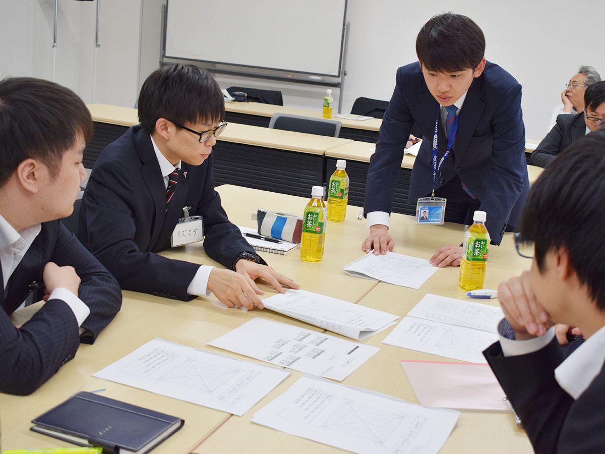 合説情報