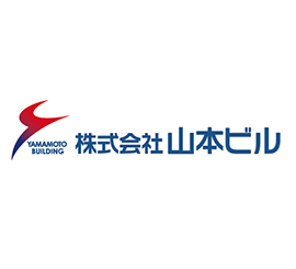 山本ビル
