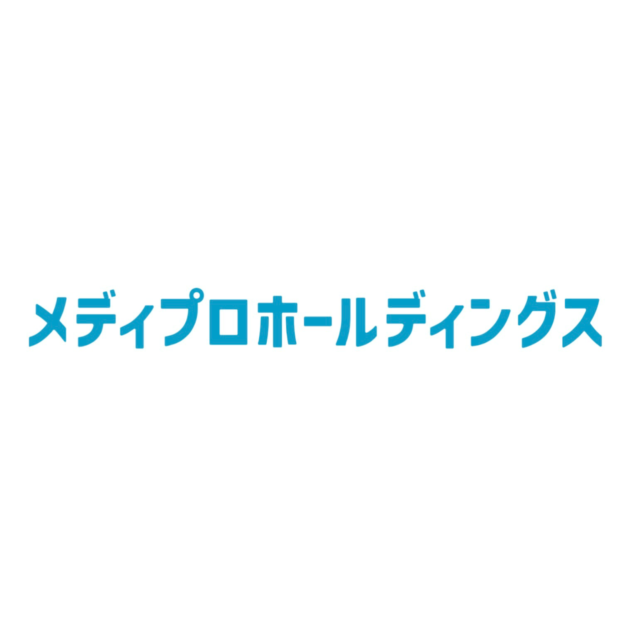 メディプロホールディングス